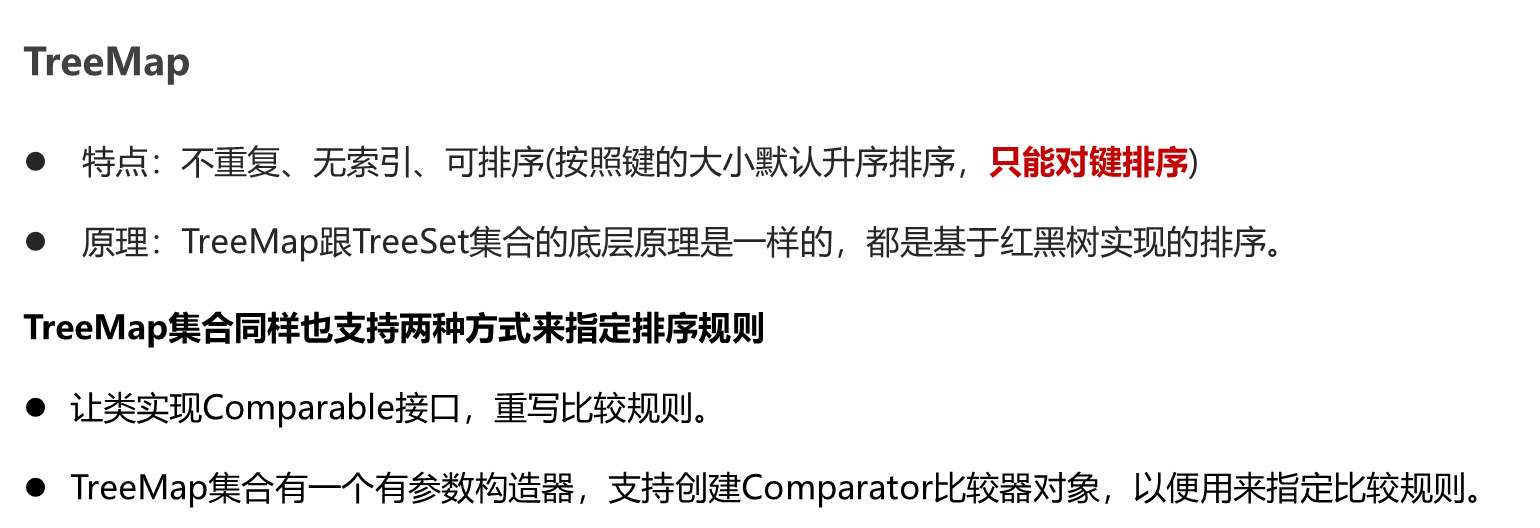 image-20230924140311478