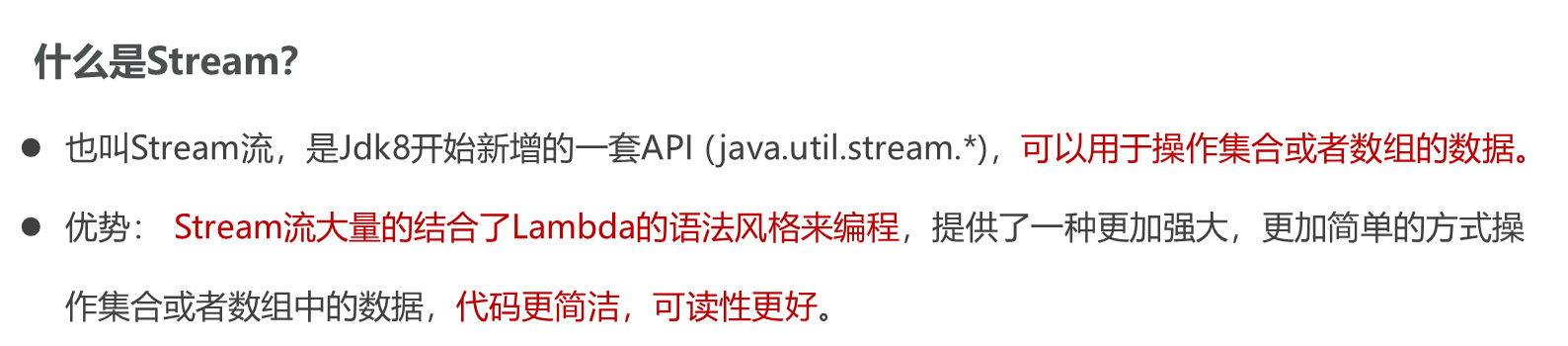 image-20230924140504382