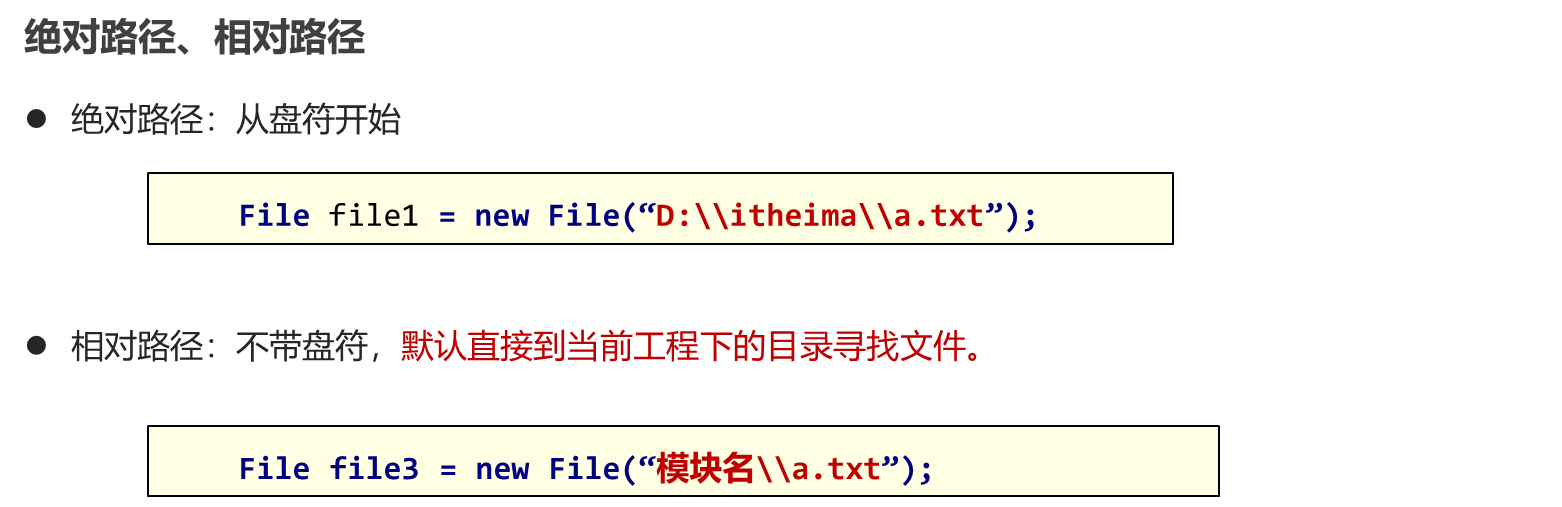 image-20230924194037136