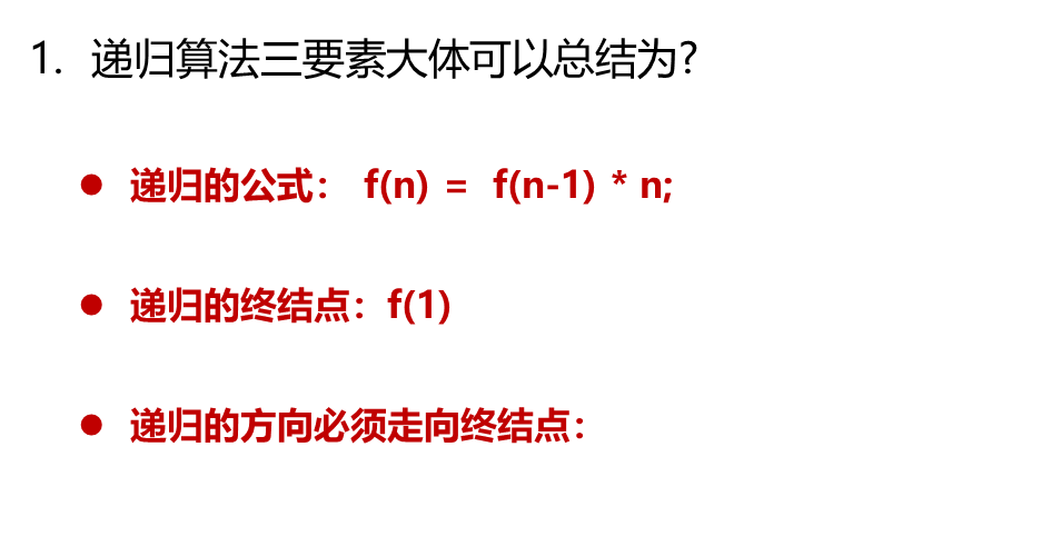 image-20230924194754589