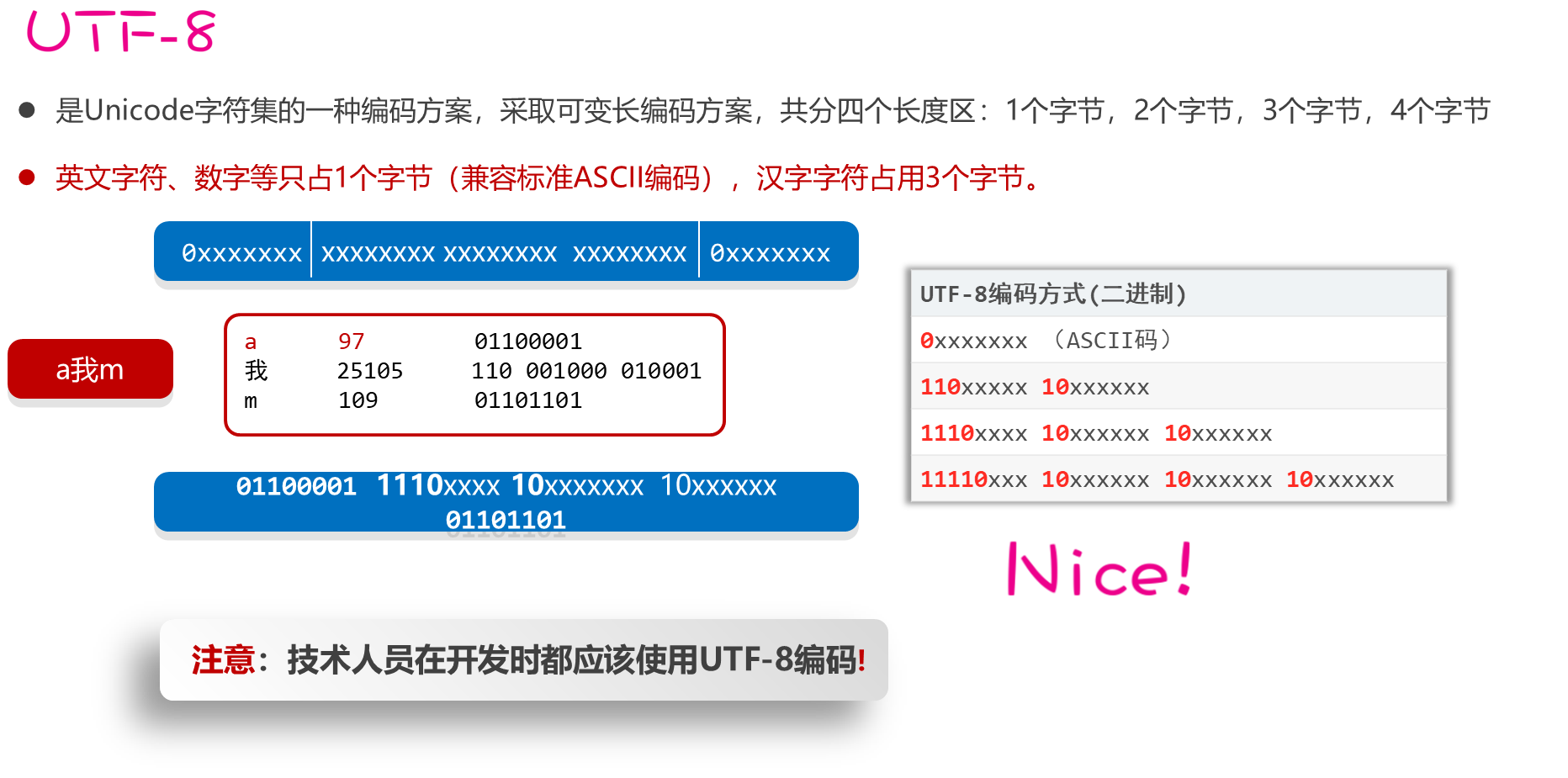 image-20230924194859051