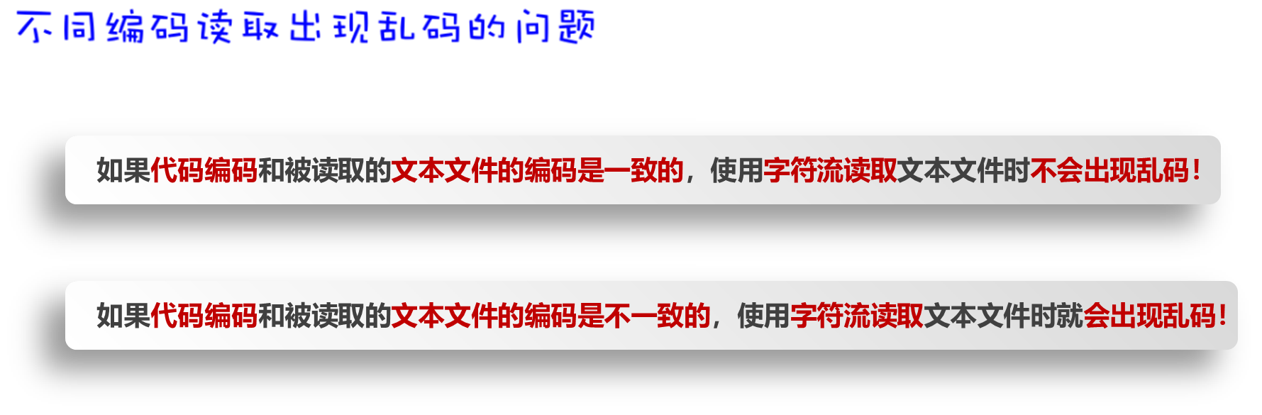 image-20230925210112604