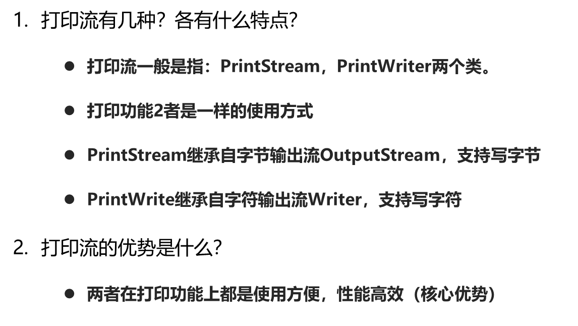 image-20230925210248378