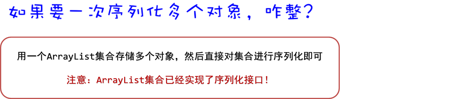 image-20230925210337236