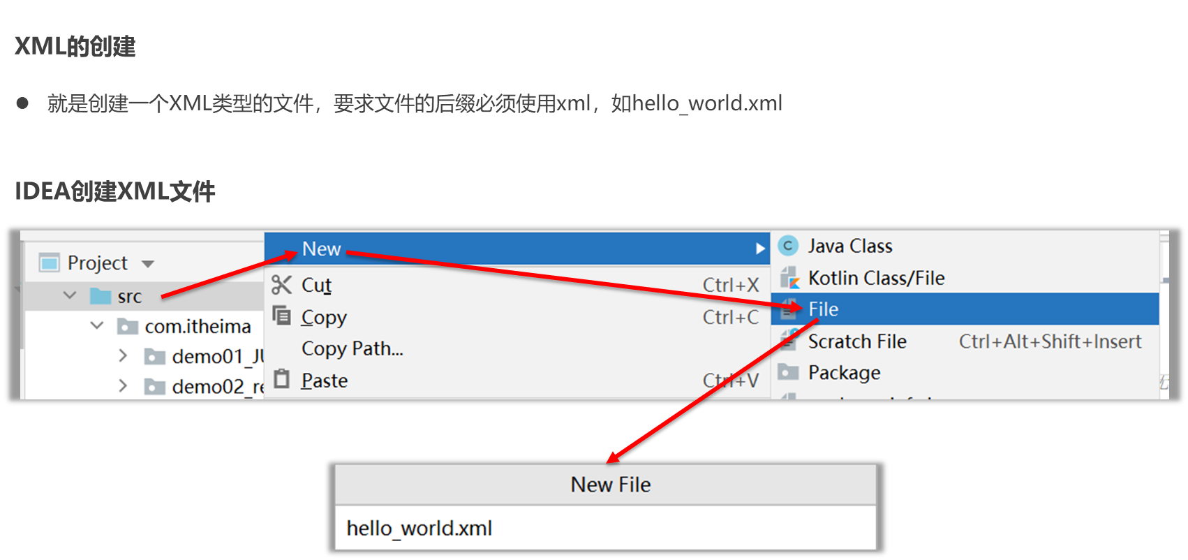 image-20230926204626707