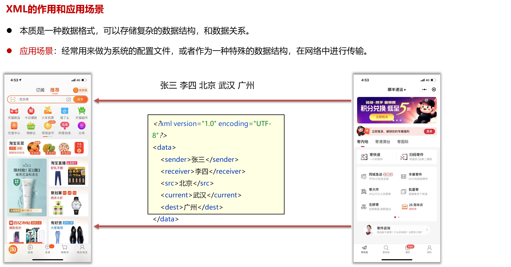 image-20230926204642870