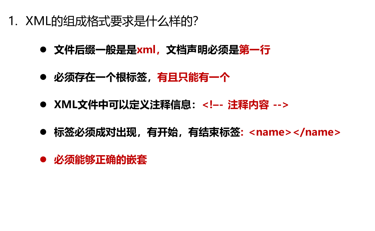 image-20230926204647864