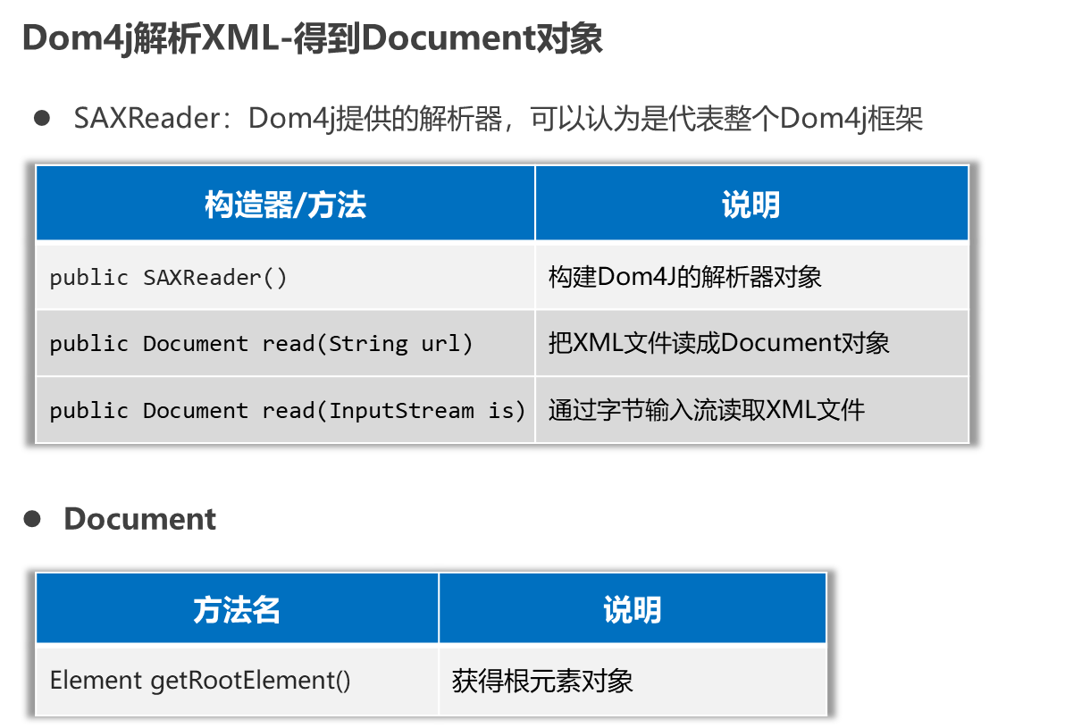 image-20230926204704311