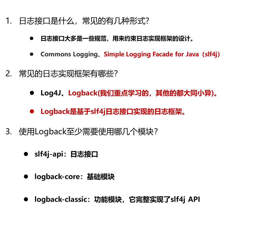 image-20230926204807424