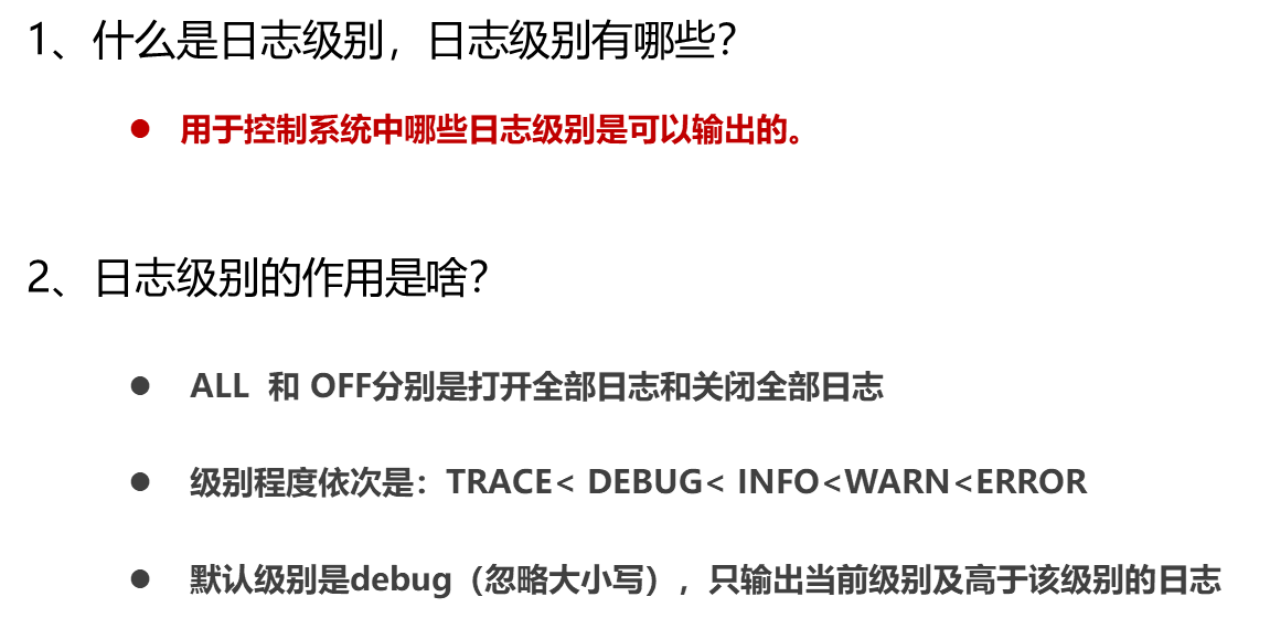 image-20230926204839857