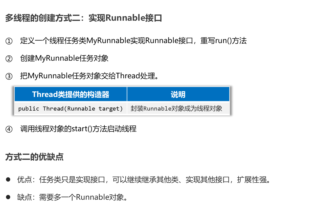 image-20231002111557530