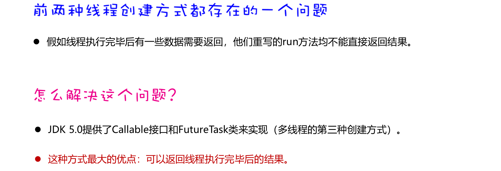 image-20231002111724930