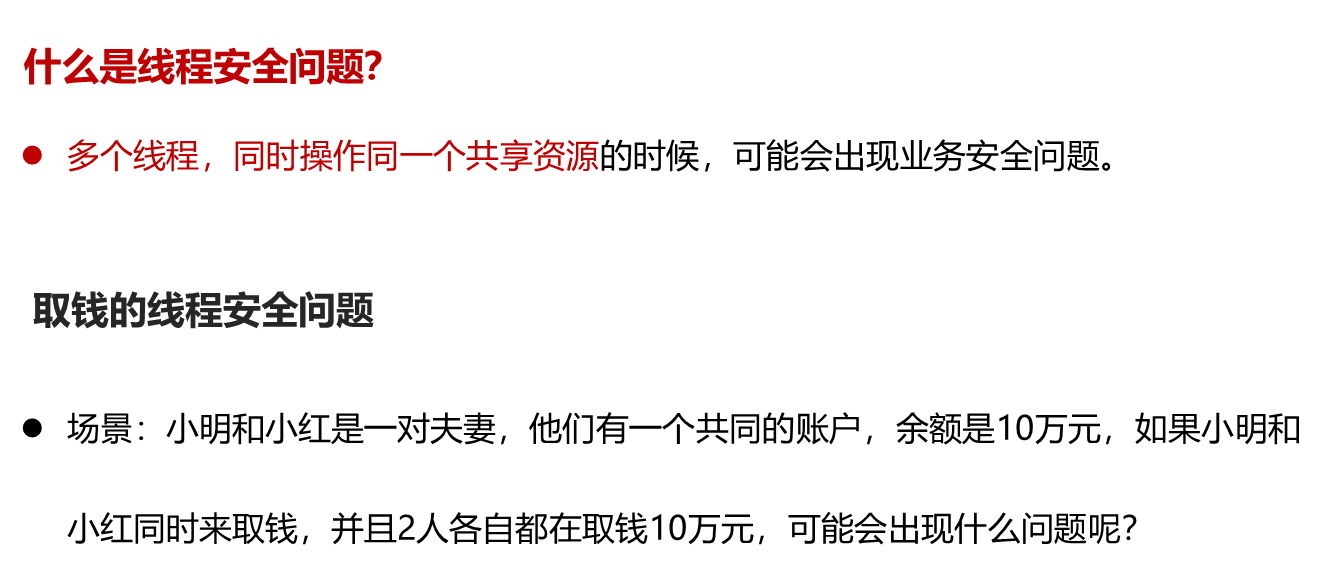 image-20231002111824983