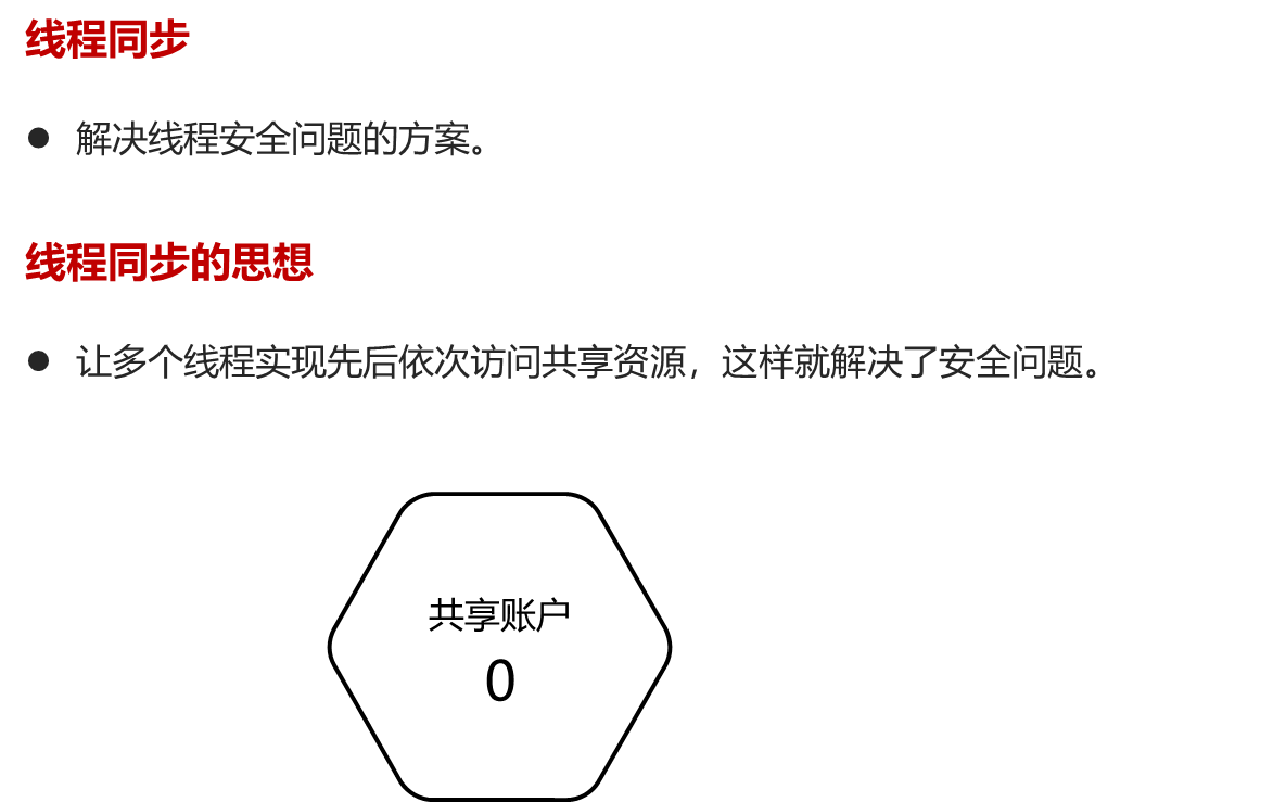 image-20231002111928354