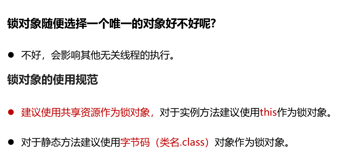 image-20231002112015638