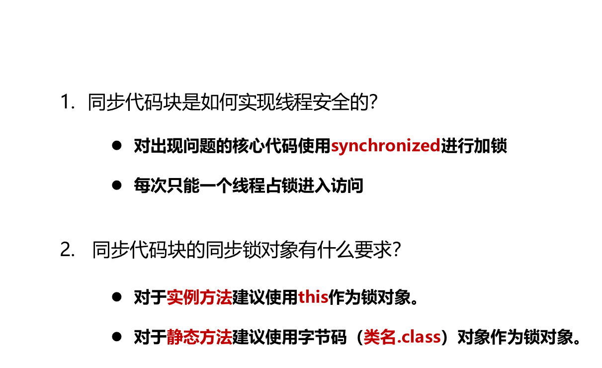 image-20231002112022078