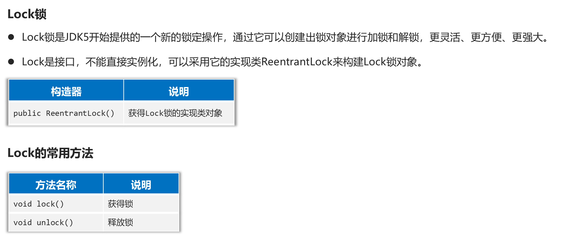 image-20231002112122767