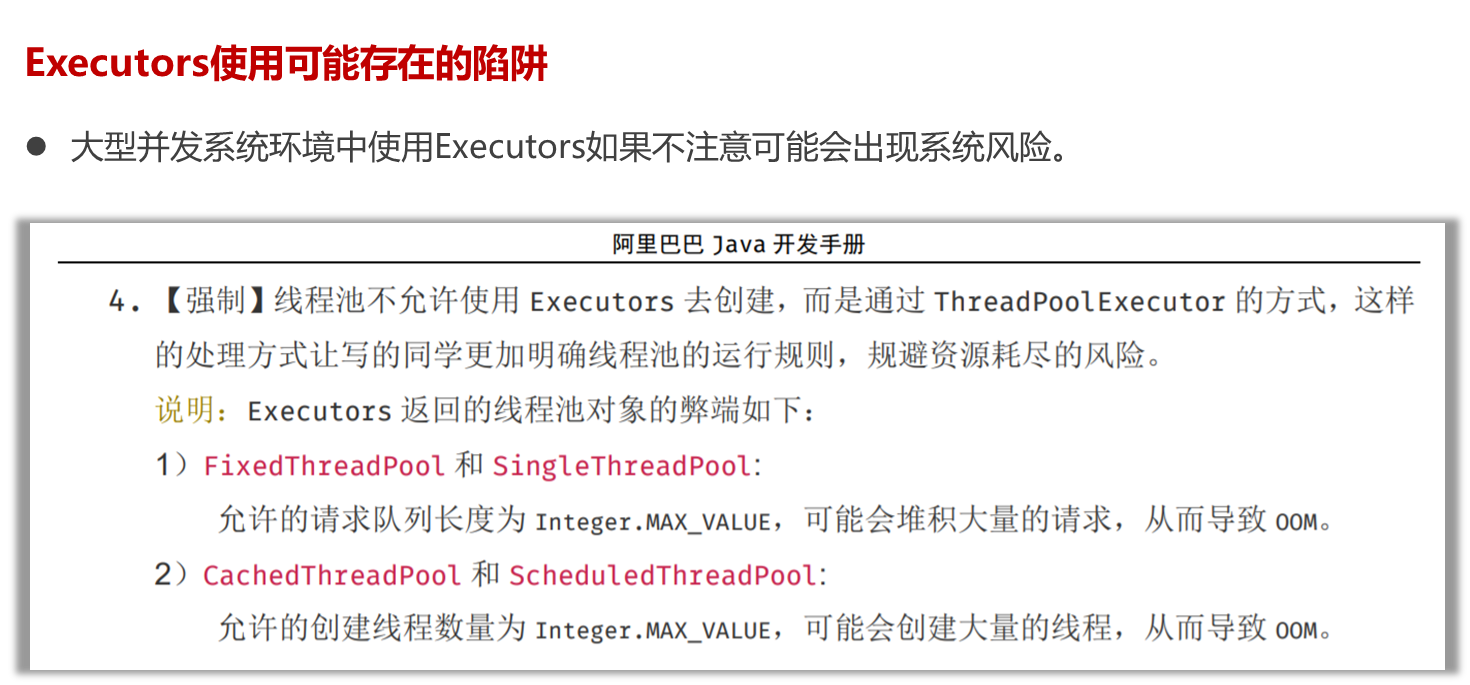 image-20231002112437436