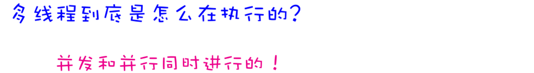 image-20231002112504104