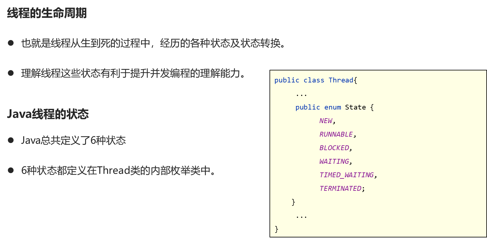 image-20231002112516446