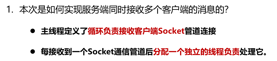 image-20231002203033205