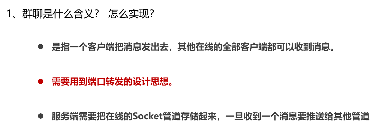 image-20231002203046743