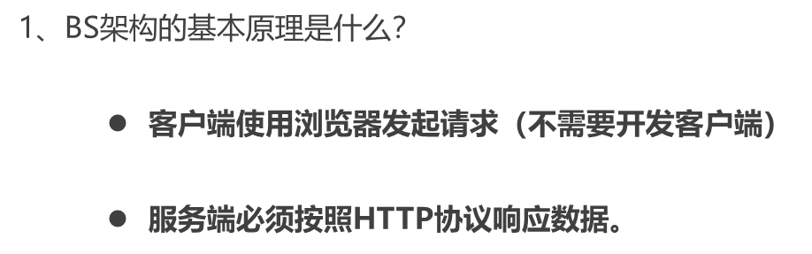 image-20231002203103821