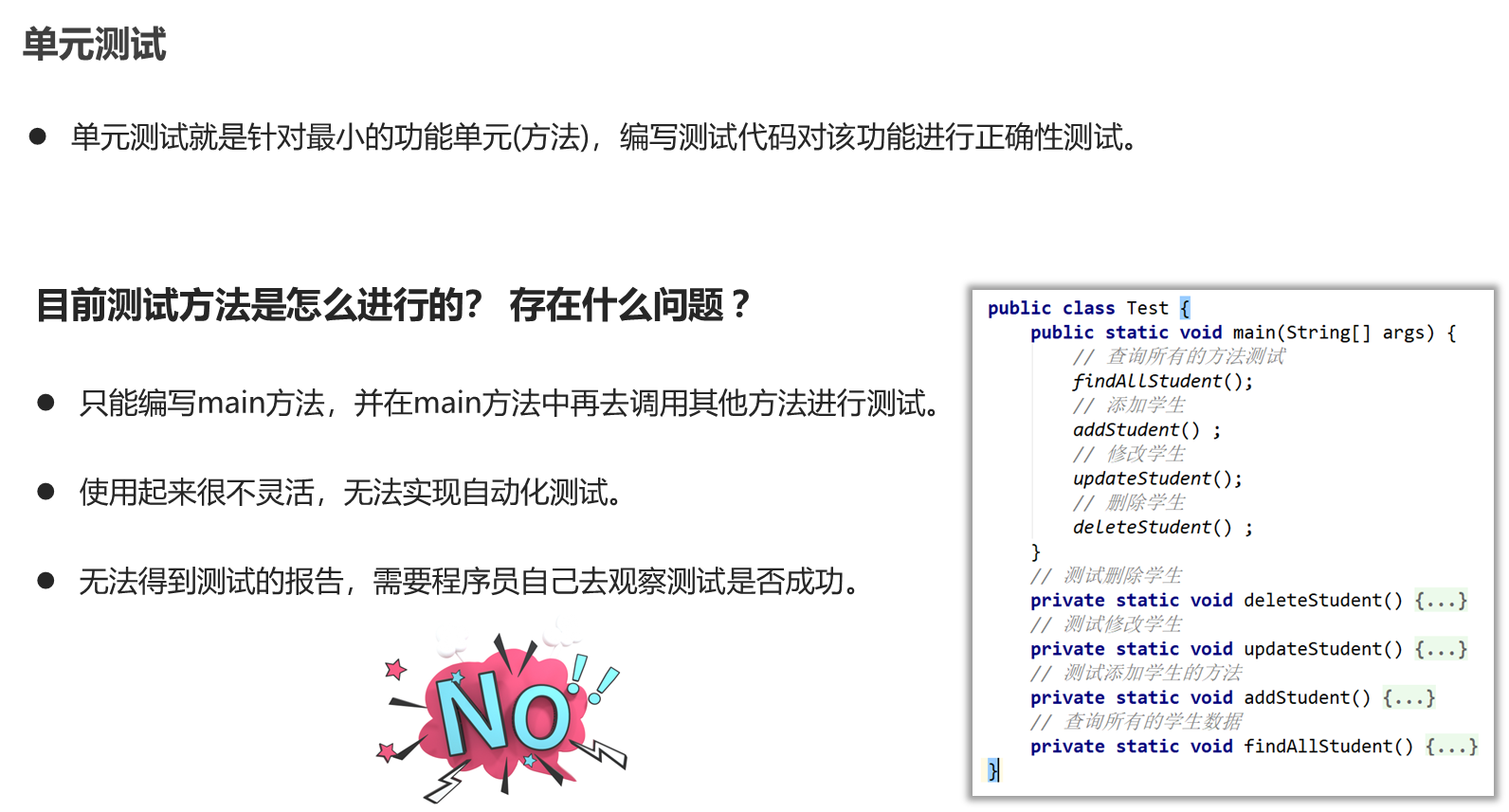 image-20231003141143087