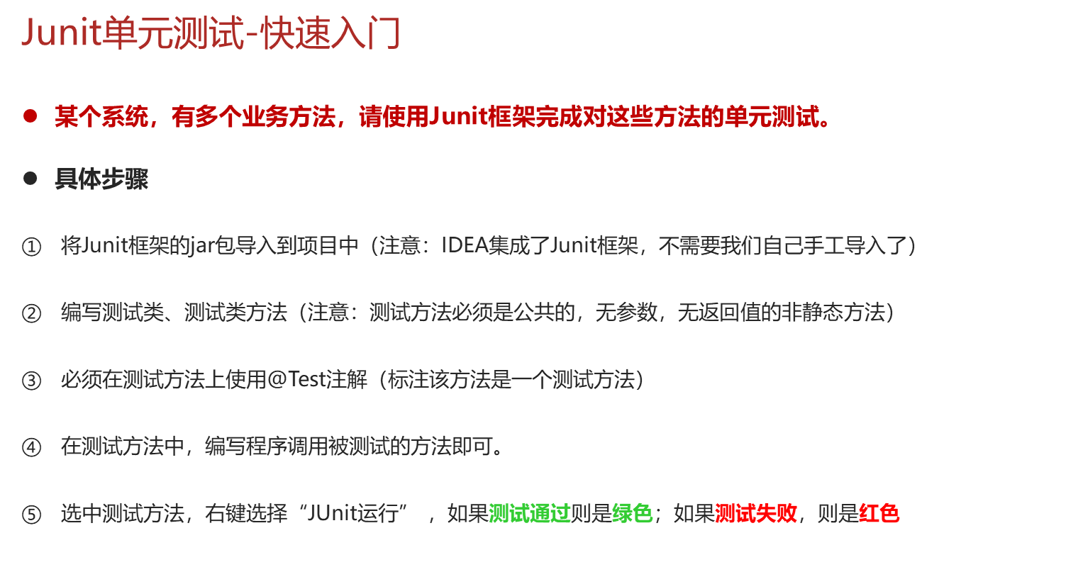 image-20231003141207982