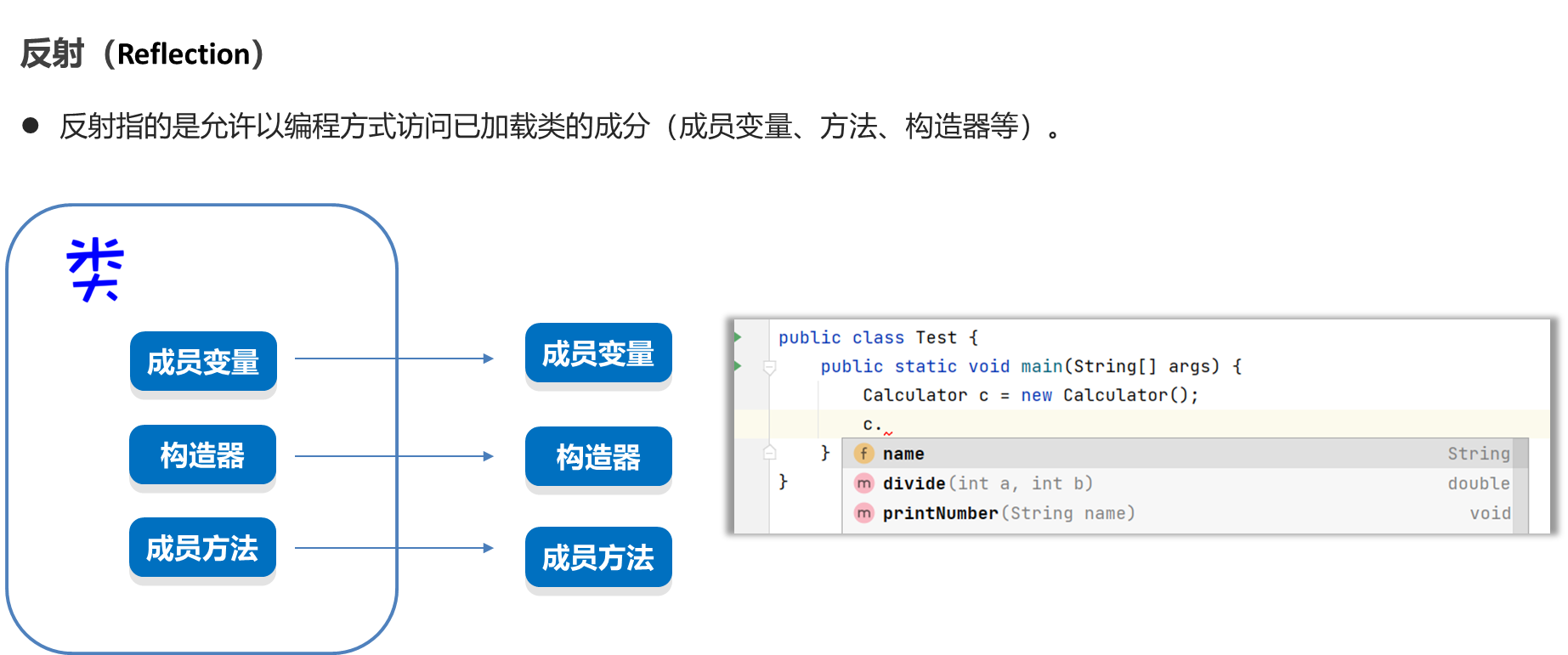 image-20231003141343639