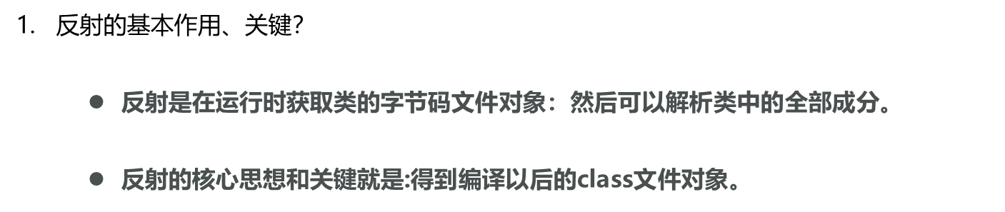 image-20231003141839073