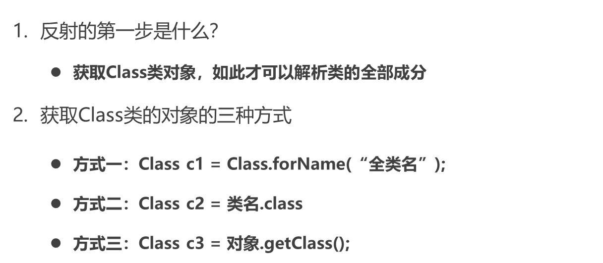 image-20231003141843197