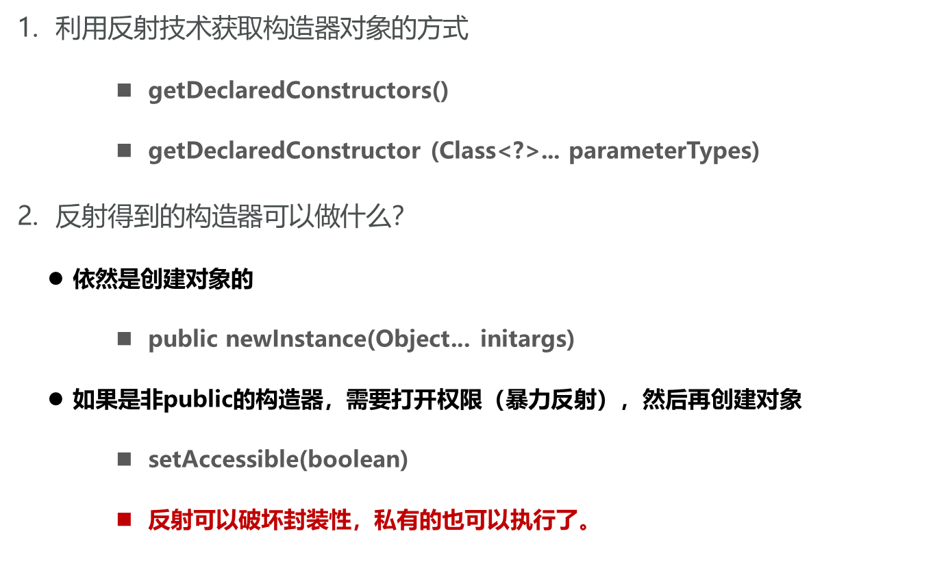 image-20231003141858333