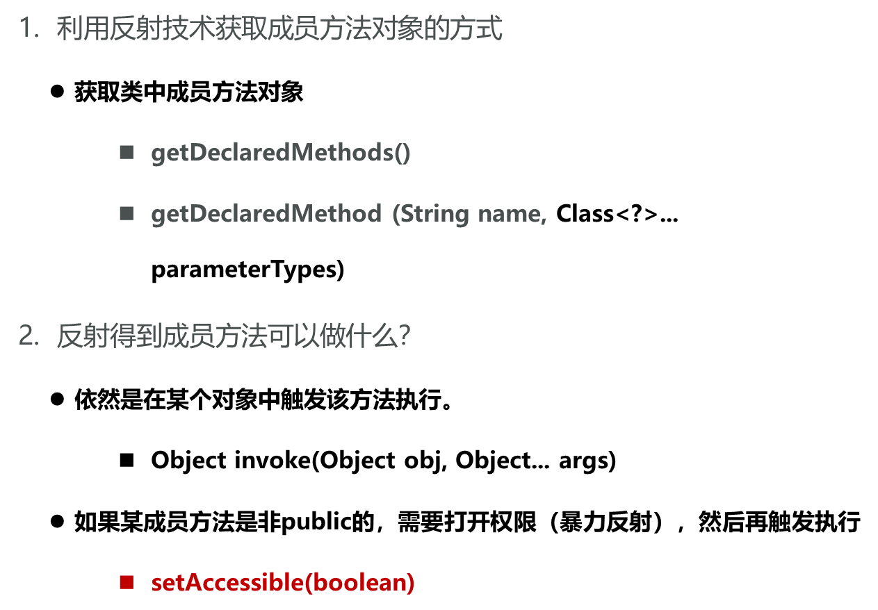 image-20231003141938807