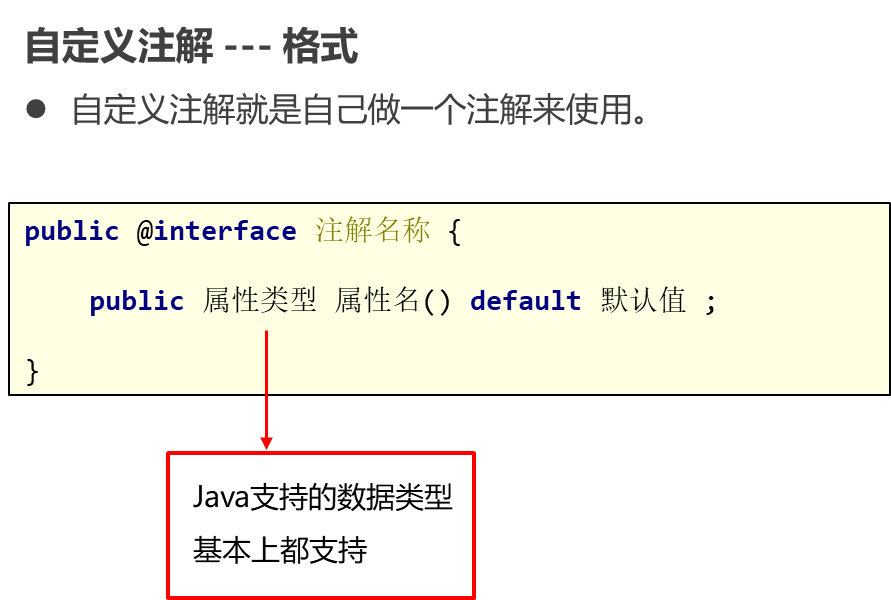 image-20231003142032515