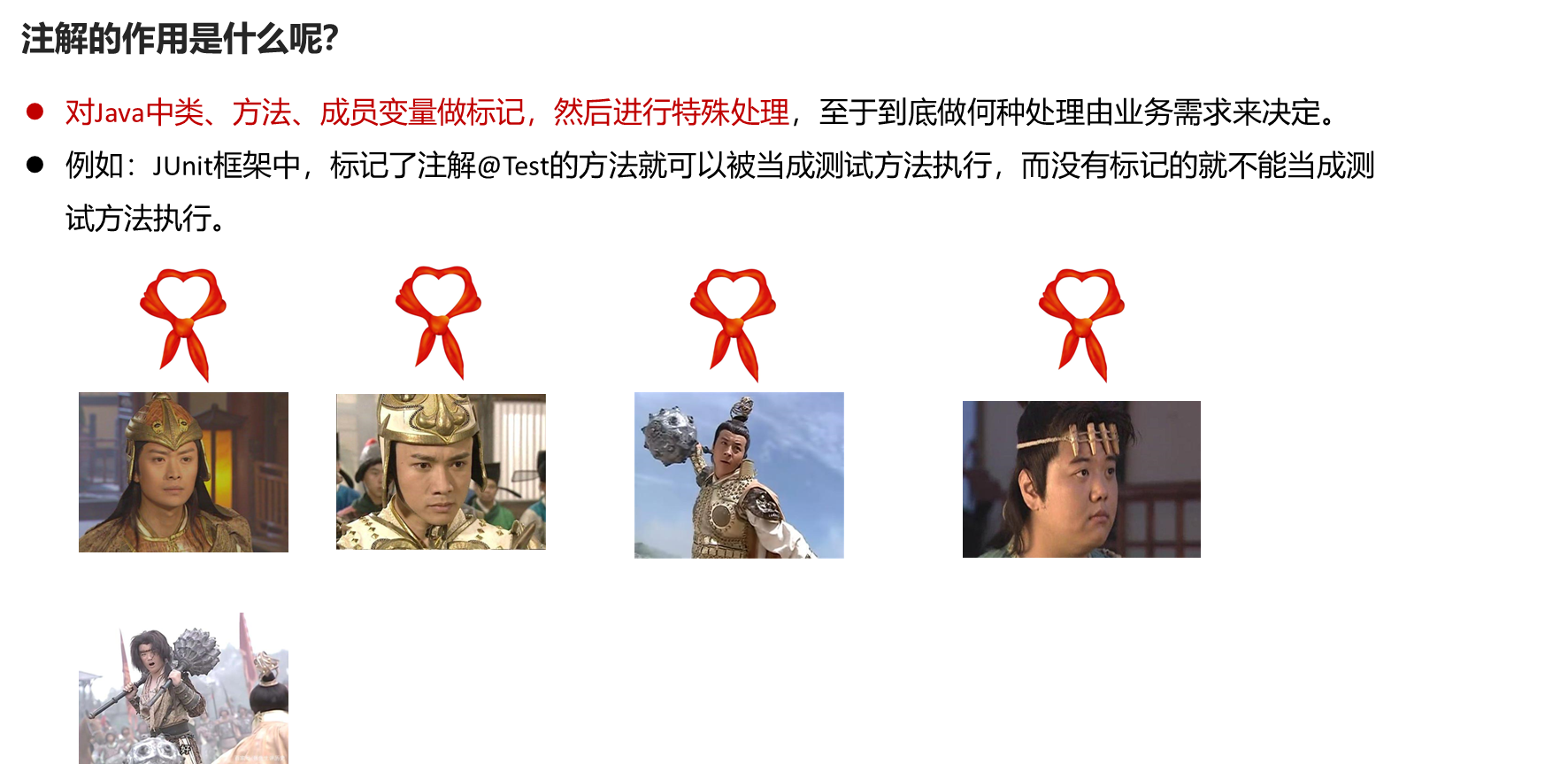 image-20231003142036876