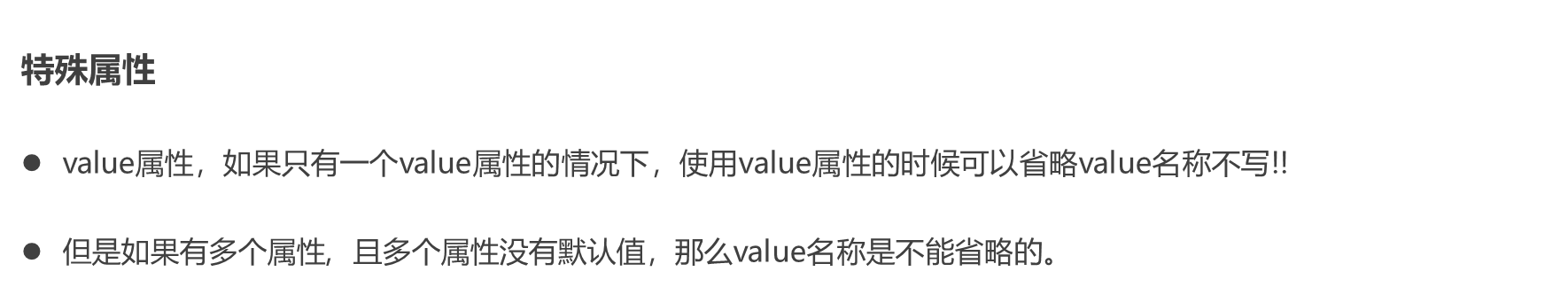 image-20231003142040734