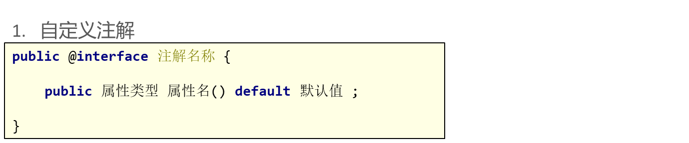 image-20231003142130912