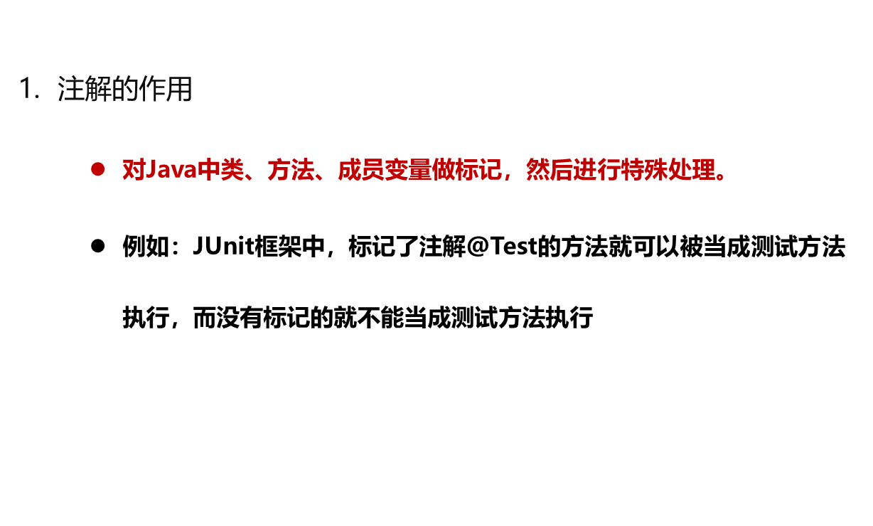 image-20231003142135919