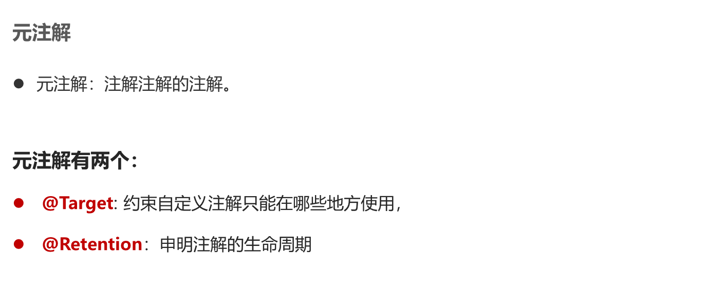 image-20231003142140914