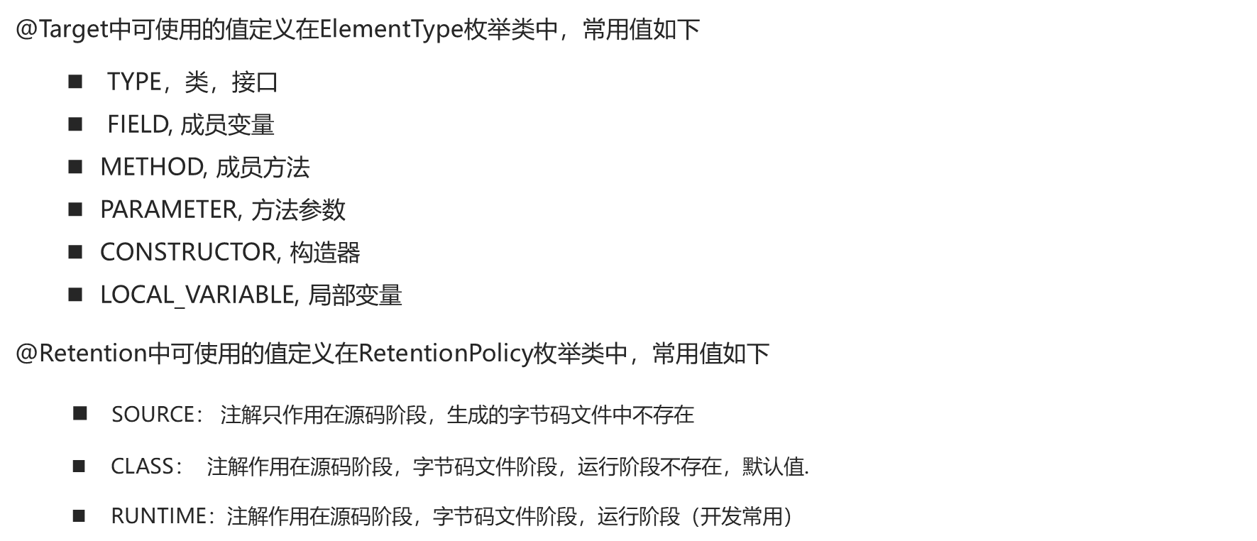 image-20231003142145448