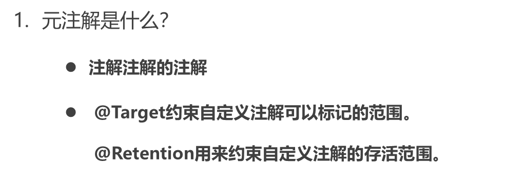 image-20231003142152724