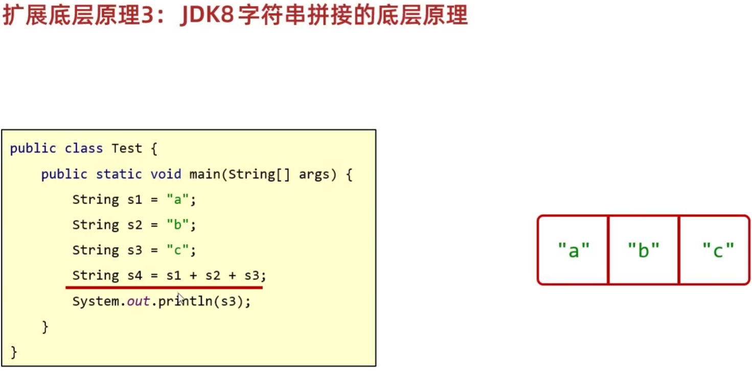 Snipaste_2024-01-20_16-42-47