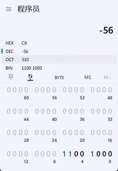 image-20240105203537793