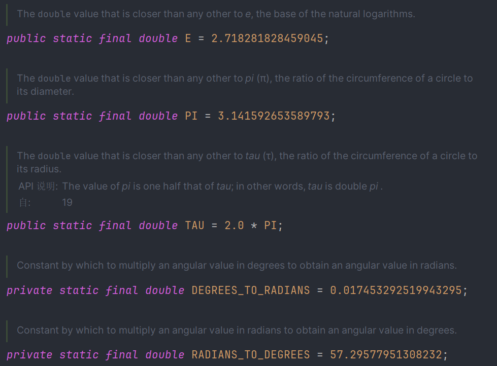 image-20240203112920047