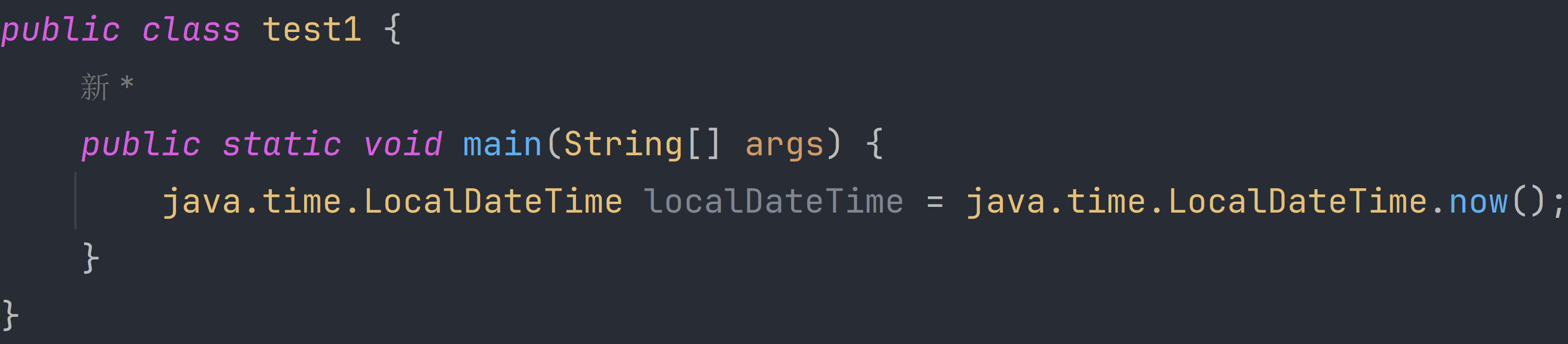 Shot_20240225_193429