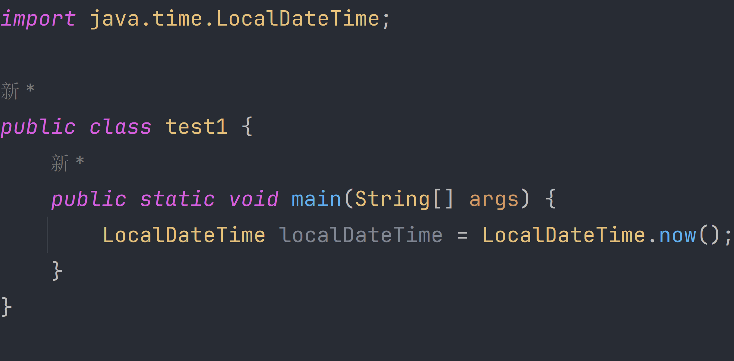 Shot_20240225_193458