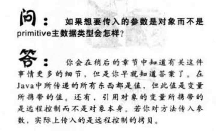 image-20240115101004458