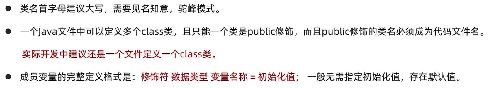 image-20240119114107706