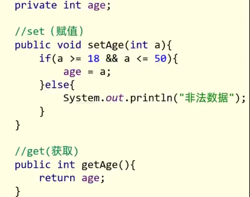 image-20240120101104441